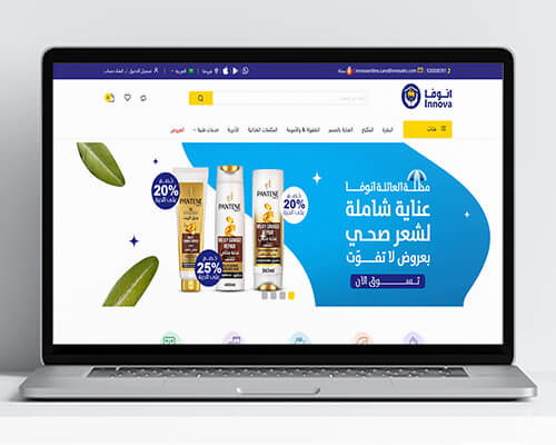Innova Pharmacy Website