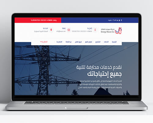 Energy Waves Website