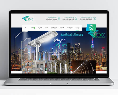 Ledco Website